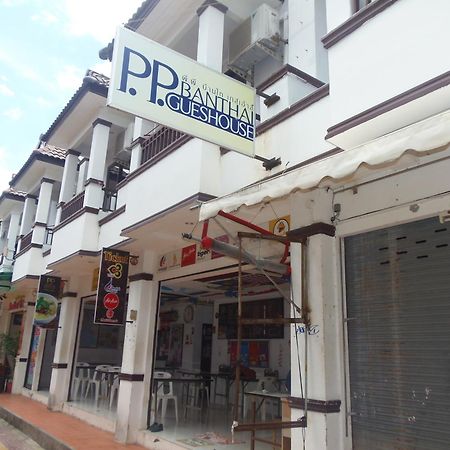 Banthai P.P. Hotel Phi Phi Islands Esterno foto