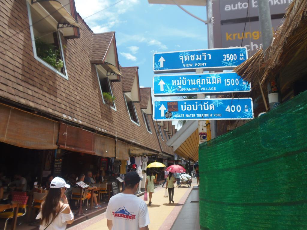 Banthai P.P. Hotel Phi Phi Islands Esterno foto
