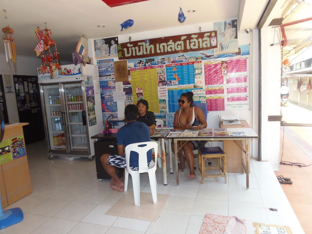 Banthai P.P. Hotel Phi Phi Islands Esterno foto