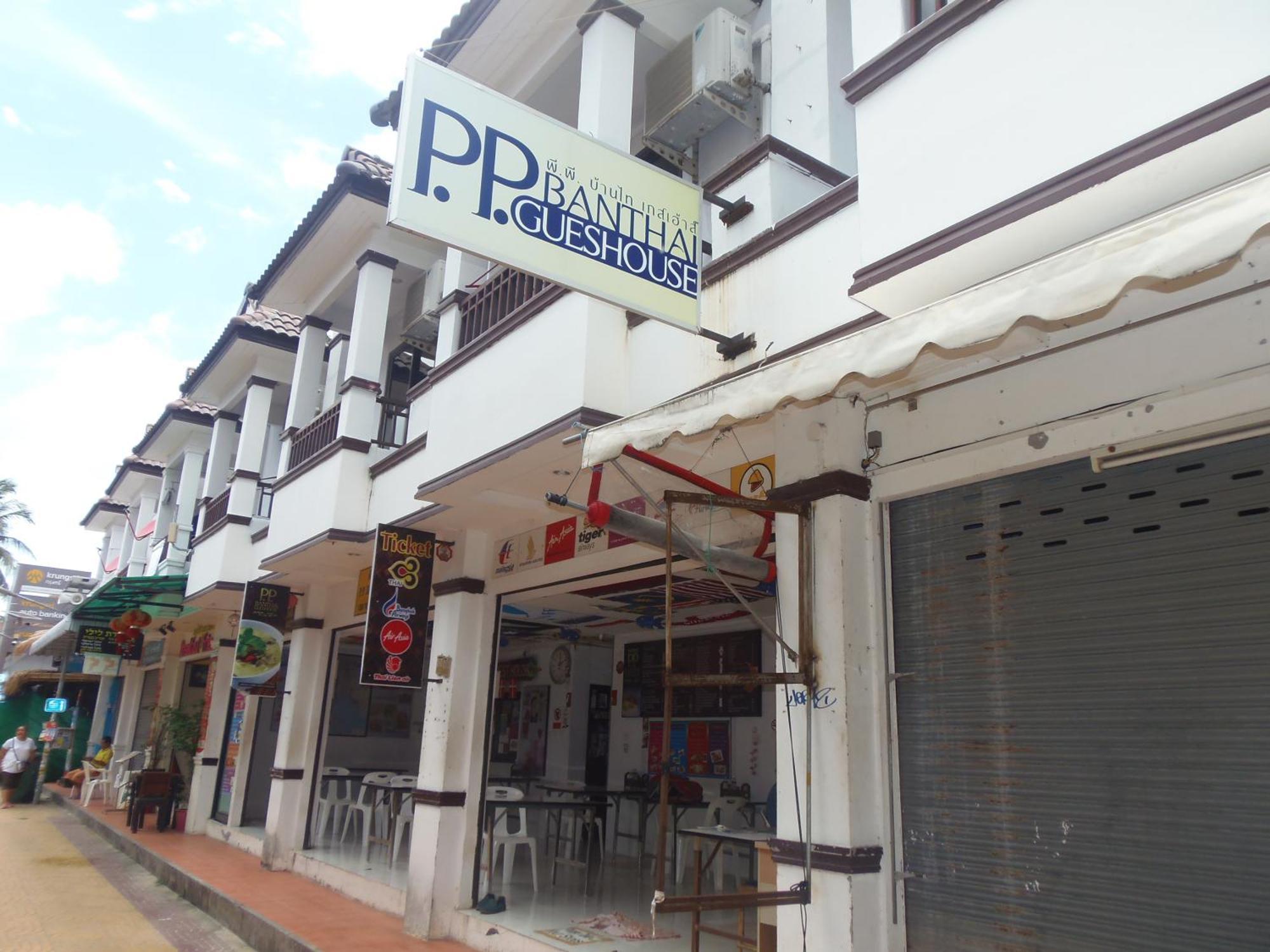 Banthai P.P. Hotel Phi Phi Islands Esterno foto
