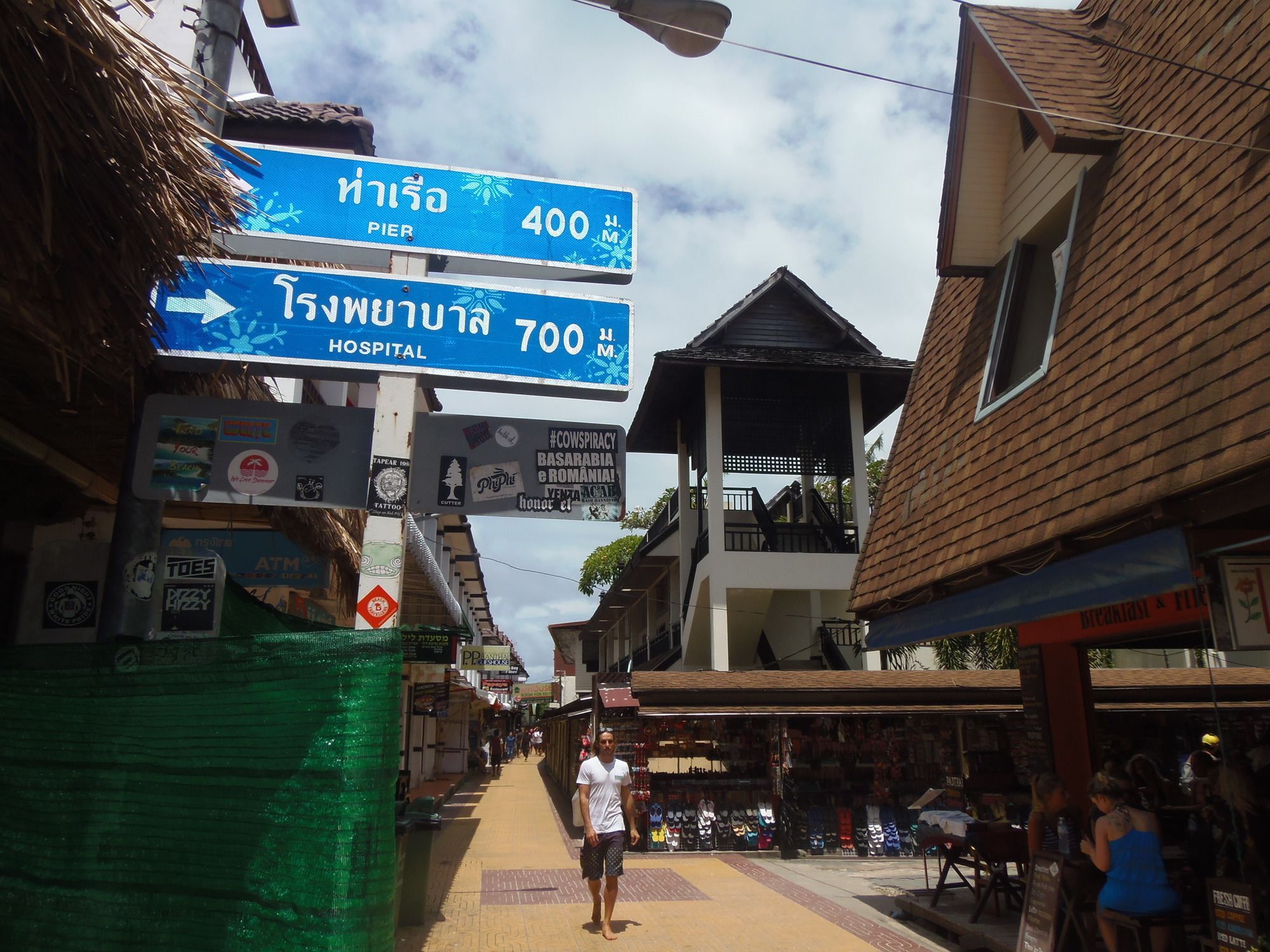 Banthai P.P. Hotel Phi Phi Islands Esterno foto